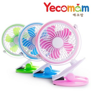 예꼬맘 쿨한 유모차 선풍기 SA15001S, 블루, 1개