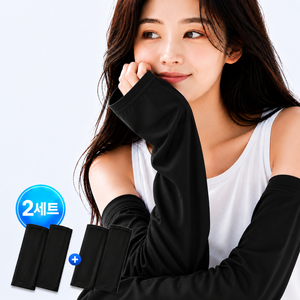 머스트킵 자외선 차단 쿨토시 손등 커버 냉감 운전 팔토시, 2개, 블랙+블랙