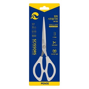 피스코리아 오피스 가위 M-512, 랜덤 발송, 1개