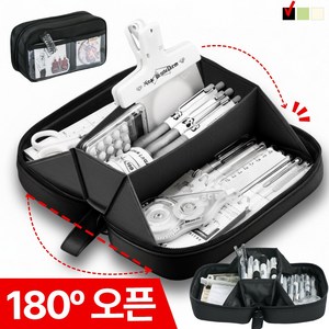 시유타임 대용량 필통 중학생 고등학생, 1개, 모던 블랙