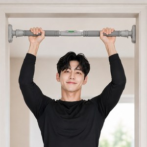 실내 홈트 문틀철봉 턱걸이 미끄럼 방지 철봉바, 그레이