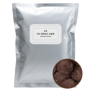 푸드길 르본 다크 코팅 컴파운드 초콜릿, 500g, 1개