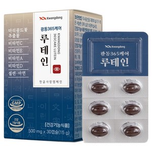광동 365케어 루테인, 30정, 1개