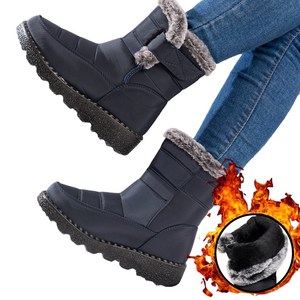 빅바스켓 도톰한 혹한기 극강 방한 생활 방수 털안감 패딩 부츠