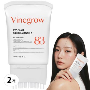 바인그로우 엑소샷 두피 탈모 앰플, 2개, 120ml