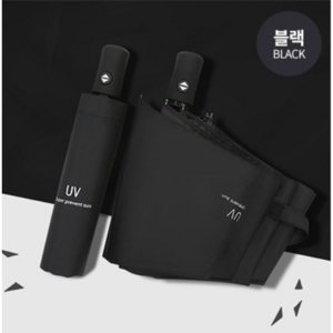 아이에스 스튜디오 UV 자외선 차단 3단 자동 우산 접이식 3단 우산 휴대용우산