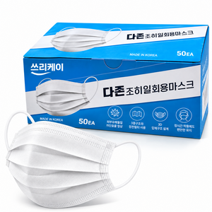 쓰리케이 국산 일회용마스크 대형, 화이트, 1개, 50개입