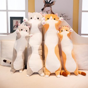Romeooera 고양이 바디필로우 애착인형 롱쿠션 인형쿠션 대형인형 안고자는 인형 수면쿠션 긴베개 롱베개 모찌 말랑말랑 침대쿠션 생일선물 귀여운 고양이인형, 블랙