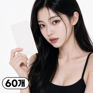 루움 요정귀 엘프귀 누운귀 테이프 스티커, 60개, 투명