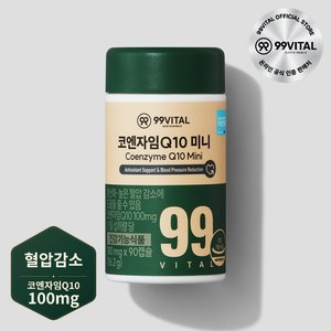 99바이탈 코큐텐 코엔자임Q10 미니, 1개, 90정