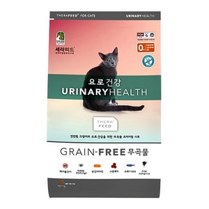 세라피드 고양이 그레인프리 기능성 사료, 유리너리+결석, 2kg, 1개
