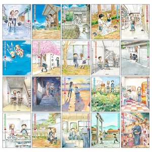(오늘 출발) 장난을 잘 치는 타카기 양 1-20권 전권 세트, 단품