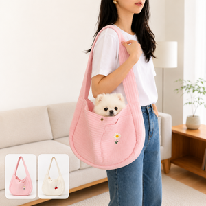 강아지슬링백 강아지가방 이동가방 고양이 반려동물 숄더백 크로스백, 1개, 분홍색