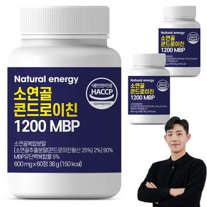 웰핏 소연골 콘드로이친 1200 MBP, 60정, 3개
