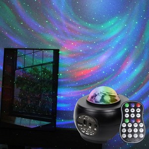 오로라 블루투스 스피커 무드등 집들이선물 파티등 + 리모컨