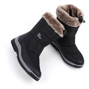 하이원 여성방한화 부츠 아이젠부츠 털신발