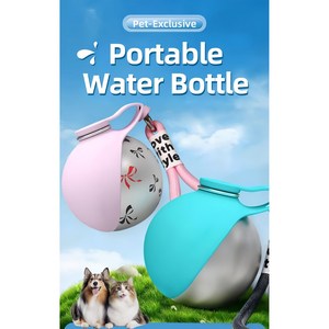 반려동물용 고양이 강아지 외출용 물병 (가볍고 휴대하기 쉬움), 1개, 분홍색