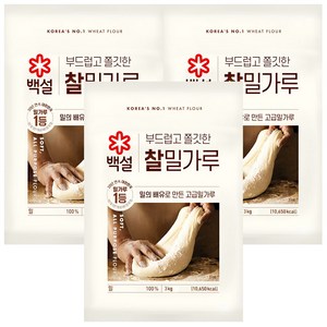 백설 찰밀가루, 3kg, 3개
