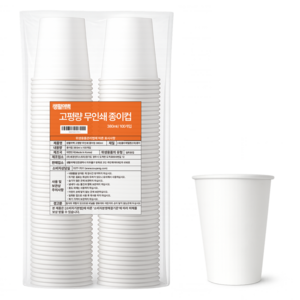 생활여백 고평량 무인쇄 종이컵 380ml, 1개, 100개