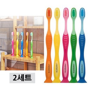 브러쉬버디즈 초등학생 칫솔, 핑크 + 오렌지 + 옐로우 + 그린 + 블루, 5개입, 2세트