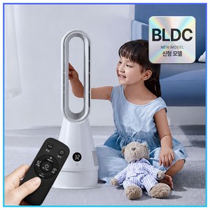 25년형 BLDC 타워형 에어홀 날개 없는 선풍기(리모컨 증정), 화이트, SW-NFAN2560