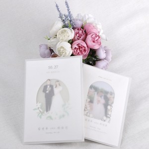 [예지가] 고품질 트레싱지 봉투 반투명 청첩장 50개, 21. 220x105mm