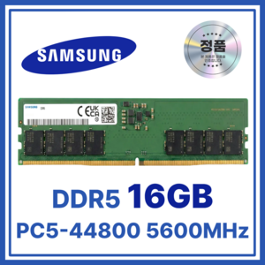 삼성전자 DDR5 데스크탑 PC5-44800 5600MHz PC용 램 16GB, DDR5 44800 (16GB), 1개
