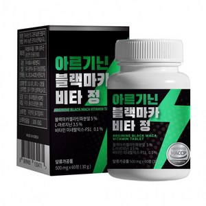 Manifest Health 아르기닌 + 마카 500mg 60타블렛, 1박스, 60정