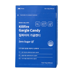 빠이러스 킬파이어 가글 캔디 구강케어 입냄새 제거 캔디, 114g, 1개