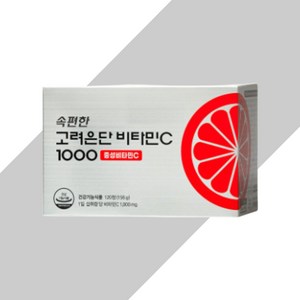 고려은단 속편한 비타민C 1000 중성비타민C, 120정, 1개