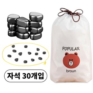 치트몰 마그네틱 클러스터 자석놀이 보드게임 14+, 1세트