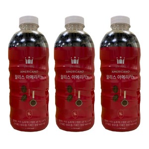 [할리스] 1L 아메리카노, 1개입, 8개