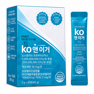 코앤이거 코건강 코유산균 노스릴리브 프로바이오틱스 50억 CFU 환절기 퀘르세틴 브로멜라인 파우더스틱 30포 1개월분, 1박스, 30회분