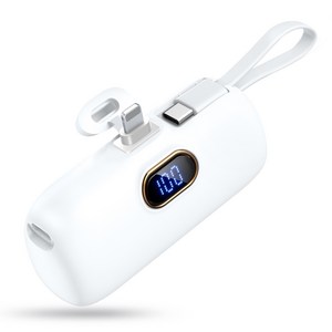 OGIVA 보조배터리 5000mAh 미니 LCD 잔량표시 일체형 8핀 C타입 포켓 배터리, WHITE