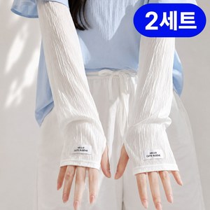모이비 쿨토시 여성 냉감 팔토시 자외선 차단, 2세트, 화이트+화이트
