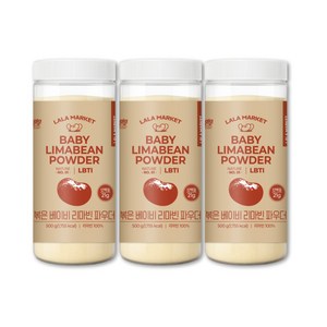 라라마켓 페루 슈퍼푸드 베이비리마빈 리마콩 파우더, 3개, 500g