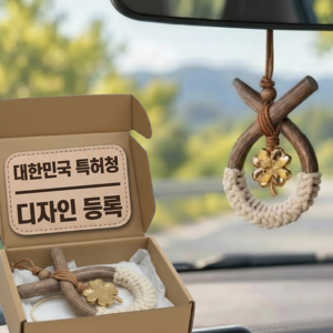 모드모어 새차 선물 소코뚜레 차량용 액막이 네잎클로버 룸미러 걸이 세트 (와이어고리 포함), 1개, 네추럴 우드