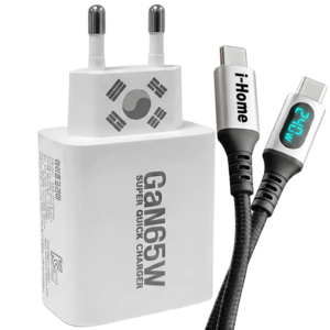 초고속 국산충전기 아이홈 Gan65W 30W C타입 PD PPS 60W블레이디케이블 CtoC 240W LED초고속충전케이블, 1세트, 화이트65W태극기+240W LED PD고속충전케이블2M