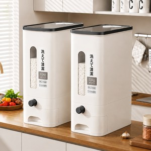 Skyciky 원터치 식품용 쌀통 밀폐 방습 계량 쌀보관용기 10KG, 1개, 화이트