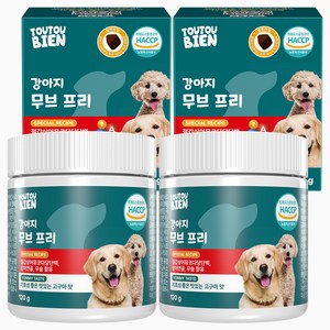 강아지 관절 슬개골 영양제 뚜뚜비앙, 2박스, 뼈/관절강화, 120g