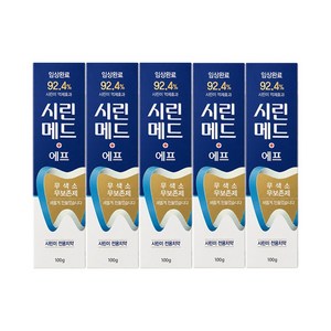 시린메드 에프 시린이 전용 100g 치약, 5개