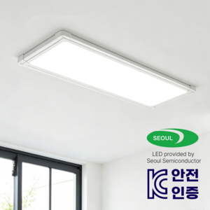 WHAREIDI 서울 LED칩 슬림 엣지 평판등 면조명 플리커프리 1285 x 320mm 50W, 주광색