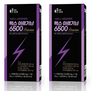 하루건강엔 맥스 아르기닌 6500, 2박스, 300g