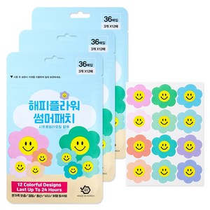 해피플라워 썸머패치 국내제조 36매, 혼합색상, 3개