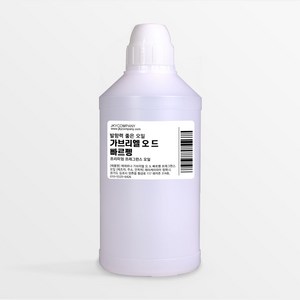 발향력 좋은 프래그런스 오일 원액, 121.가브리엘 오 드 빠르펭, 500ml, 1개