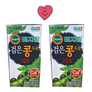 베지밀 검은콩 두유 고칼슘, 190ml, 32개