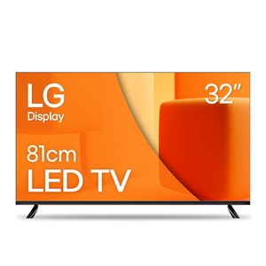 와우피프티 81cm(32인치) LG패널 LED 1등급 소형 중소기업 벽걸이 겸용 티비, 고객직접설치, 스탠드형, 32HD