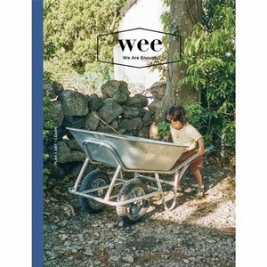 위매거진 Vol 31 : IN NATURE, 어라운드