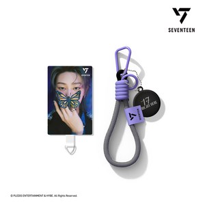 세븐틴(SEVENTEEN) 3D 렌티큘러 폰탭 (17 IS RIGHT HERE), 디에잇