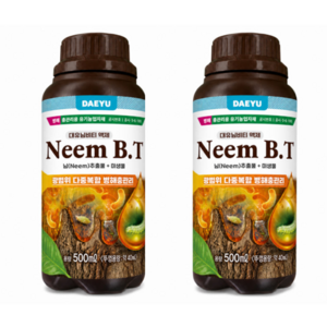 님비티 대유 님오일 다중복합 해충방제 해충관리 병해충관리 유기농업자재, 2개, 500ml